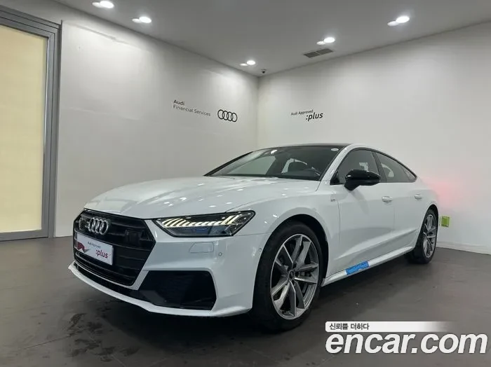 Audi A7 (4K) 55 TFSI Quattro Premium