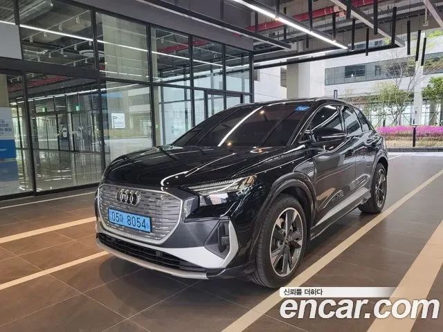 Audi Q4 e-tron 40 Premium