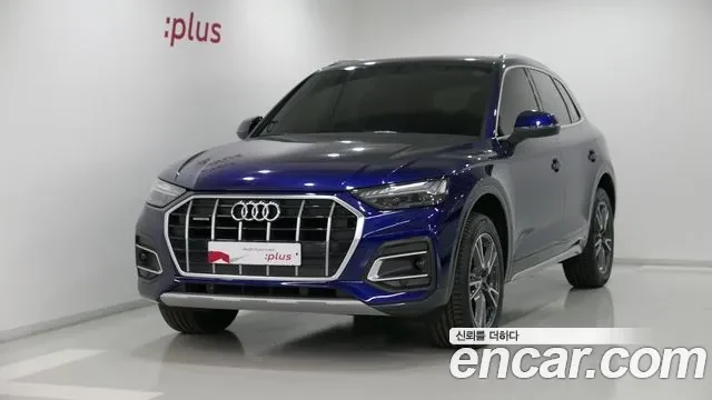 Audi Q5 (FY) 40 TDI Quattro