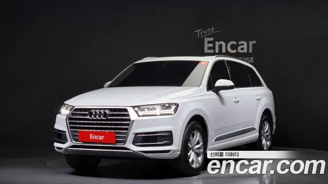 Audi Q7 (4M) 45 TFSI Quattro