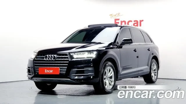 Audi Q7 4M 45 TFSI Quattro
