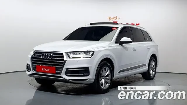 Audi Q7 (4M) 45 TFSI Quattr