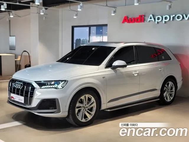 Audi Q7 (4M) 50 TDI Quattro Premium