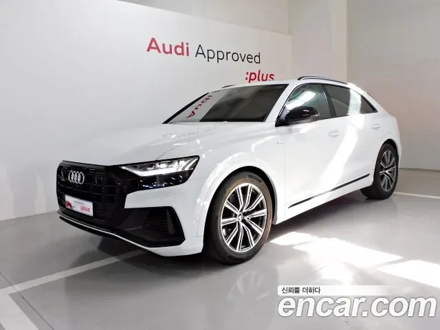 Audi Q8 55 TFSI Quattro Premium