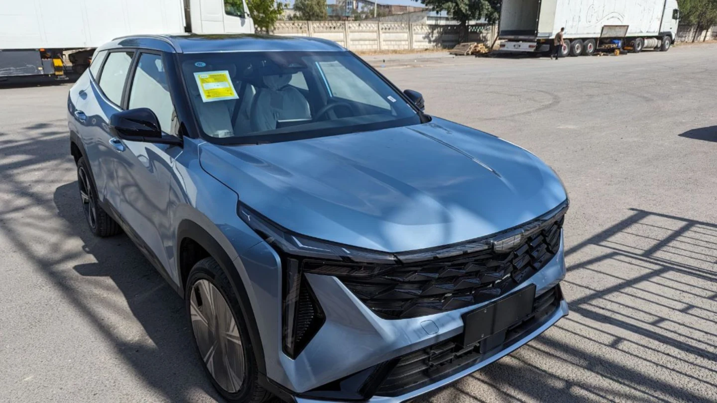 Geely Atlas Cool