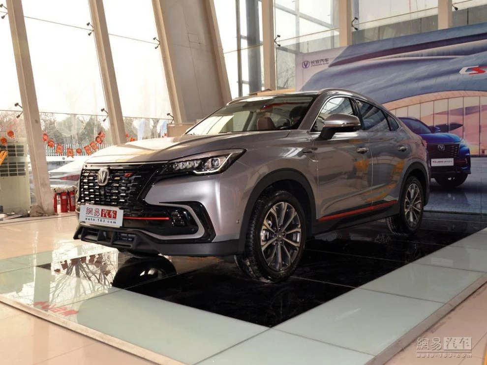 Changan CS85 COUPE