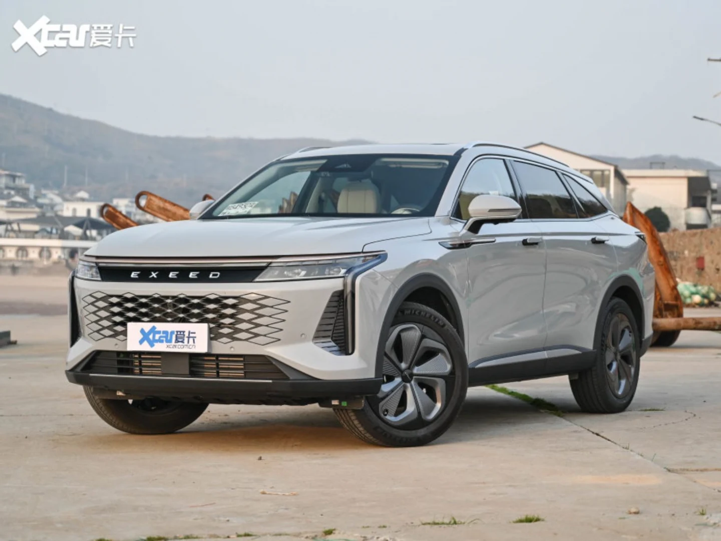 Xingtu Yaoguang