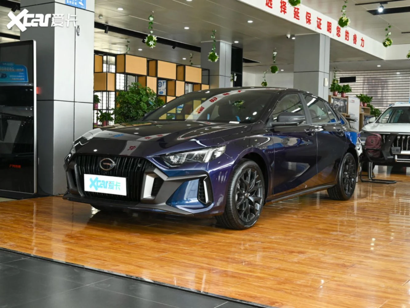 GAC Shadow Leopard