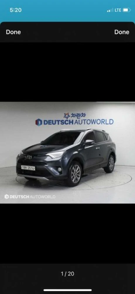 Toyota RAV4 2.5 2WD 4th Gen