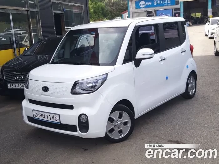 Kia The New Ray Luxury