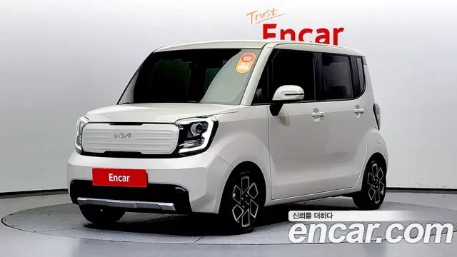 Kia The New Kia Ray Signature